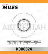 ���� ��������� �������� D334��. ������������� Lexus GS 300-460 05-, ���. (TRW DF4855S) K000324 K000324 ����