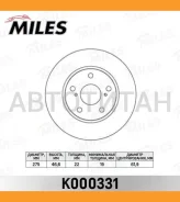 ���� ��������� �������� Toyota Auris (�������� ������) 1.4/1.6 07- �������� ����. [K000331] K000331 ����