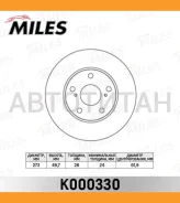 ���� ��������� �������� D273��. ������������� Toyota Auris 07- (��-�� ��������������) (TRW DF4808) K000330 [K000330] K000330 ����