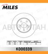 ���� ��������� �������� D255��. ������������� Toyota Carina E 1.6-2.0 92-95/Celica 1.8 93- (TRW DF2683) K000339 [K000339] K000339 ����