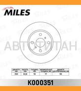 ���� ��������� �������� D254��. ������������� Toyota Passeo (EL44 54) 96/10-99/07 (TRW DF4058) K000351 [K000351] K000351 ����