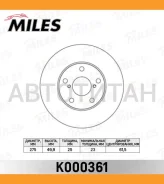 ���� ��������� �������� Toyota RAV 4 II 1.8/2.0 00-06 �������� ����. [K000361] K000361 ����