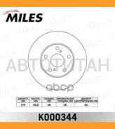 ���� ��������� �������� Toyota Avensis 01-/Camry 91-01/Previa 00- �������� ����. D=275��. [K000344] K000344 ����
