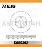 ���� ��������� �������� Toyota Corolla (E12) 01.02-05.04 (��-�� ������) (TRW DF4367) K000362 K000362 ����