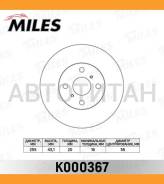 ���� ��������� �������� Toyota Yaris 1.0-1.5 99- �������� D=255��. [K000367] K000367 ����