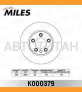 ���� ��������� �������� VW Touareg 02- (���������������) [K000379] K000379 ����