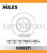 ���� ��������� �������� Toyota Camry (V30) 2.4/3.0 01-06 �������� ����. [K000371] K000371 ����
