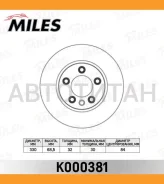 ���� ��������� �������� VW Touareg 02- (���������������) [K000381] K000381 ����