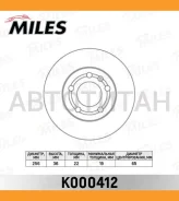 ���� ��������� �������� AUDI, SEAT, Skoda, VW 97- [K000412] K000412 ����