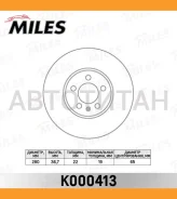 ���� ��������� �������� AUDI A3, Skoda Octavia I, VW Golf 4/Bora 96-10 K000413 ����