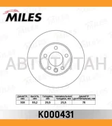 ���� ��������� �������� VW T5/T6/Touareg 02- [K000431] K000431 ����