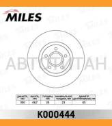 ���� ��������� �������� FORD Focus II/III 04-/Volvo S40/V50 04-�������� ����. D=300��. [K000444] K000444 ����