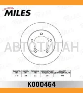 ���� ��������� Miles Suzuki Grand Vitara 2.0-2.7 98-05 �������� [K000464] K000464 ����