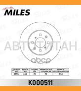 ���� ��������� �������� Honda Civic 89-05/Rover 200 95-00/400 95-00/45 00- �������� [K000511] K000511 ����