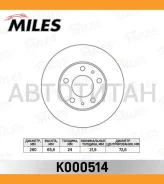 ���� ��������� �������� Citroen Jumper/FIAT Ducato/Peugeot Boxer 94- �������� D=280��. [K000514] K000514 ����