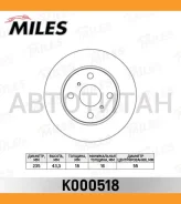 ���� ��������� �������� D235��. Toyota Yaris 1.0-1.4 99- (TRW DF4112) K000518 K000518 ����