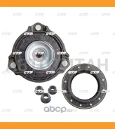 ����� ������������ (� �����������) | ����� ����/��� | / CMKH-1-K CTR GA0001K GA0001K ����