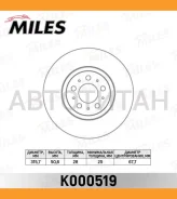 ���� ��������� �������� D316��. ������������� Volvo XC90 02- (R16) (TRW DF4339) K000519 [K000519] K000519 ����