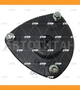 ����� ������������ | ����� ��� | / CMKH-3L CTR GA0005L GA0005L ����