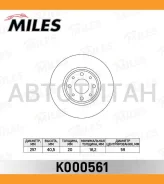 ���� ��������� �������� ALFA Romeo 145/147 94-01/FIAT Doblo 01-/Punto 01- �������� ���� K000561 ����
