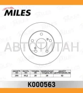 ���� ��������� �������� Toyota Camry (V10/V20) 2.2 91-01/Picnic 96-01 �������� D=255��. [K000563] K000563 ����