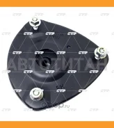 ����� ������������ | ����� ���� | / CMKH-3R CTR GA0005R GA0005R ����