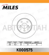 ���� ��������� �������� D260��. ������������� Toyota Avensis 1.6-2.0 97-03 (TRW DF4046) K000575 [K000575] K000575 ����