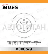 ���� ��������� �������� D260��. ������������� Honda Accord 98-02/Prelude 92-00 (TRW DF3109) K000579 [K000579] K000579 ����