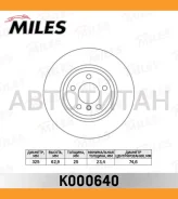 ���� ��������� �������� BMW X3 E83 2.0-3.0 04- (TRW DF4392S) K000640 K000640 ����