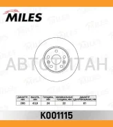 ���� ��������� �������� D280��. Renault Kangoo 08- (TRW DF6110) K001115 K001115 ����