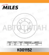 ���� ��������� �������� D297��. ������������� Toyota Hilux 06- (TRW DF4917) K001152 K001152 ����