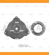 ����� ������������ [� �����������] Hyundai Avante 15-/ Ioniq EV 16-, KIA Soul EV 19- CTR GA0022K GA0022K ����