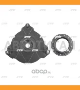 ����� ������������ [� �����������] Hyundai Sonata 14- CTR GA0021K GA0021K ����