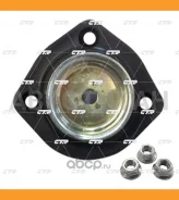 ����� ������������ | ��� ���� | / CMKH-20R CTR GA0023R GA0023R ����