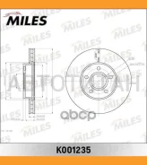 ���� ��������� �������� FORD Focus II/C-Max, Volvo C30/C70/S40/V50 04- [K001235] K001235 ����