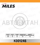 ���� ��������� �������� D296��. ������������� Mazda CX-7 06-/CX-9 07- (TRW DF4958S) K001246 K001246 ����