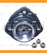����� ������������ | ��� ��� | Hyundai Tucson (JM) 04-10 / CMKH-20L CTR GA0023L GA0023L ����