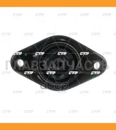 ����� ������������ | ��� ����/��� | Hyundai Tucson 09-13 / CMKH-23 CTR GA0026 GA0026 ����