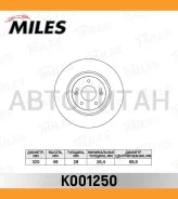 ���� ��������� �������� D320��. ������������� Hyundai i40/KIA Optima/Tucson/Sportage (TRW DF7592) K001250 [K001250] K001250 ����