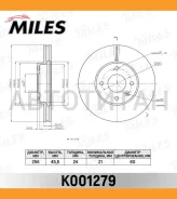 ���� ��������� �������� D256��. ������������� Chevrolet AVEO 11-/Cobalt 11- (TRW DF6254) K001279 [K001279] K001279 ����