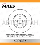 ���� ��������� �������� D255��. ������������� Toyota Prius 1.5 03- (TRW DF4906) K001335 [K001335] K001335 ����