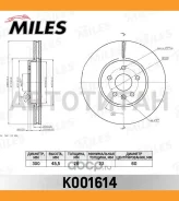 ���� ��������� �������� D300��. ������������� OPEL Mokka 12- (TRW DF6629) K001614 [K001614] K001614 ����