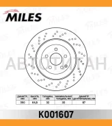 ���� ��������� �������� D350��. ���������� MB W221/C216/R230 (TRW DF6242S) K001607 [K001607] K001607 ����
