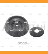 ����� ������������ [� �����������] Hyundai Solaris 10- CTR GA0042K GA0042K ����