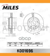 ���� ��������� �������� D280��. ������������� Mazda 3 13- (TRW DF6661S) K001696 [K001696] K001696 ����