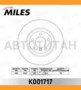 ���� ��������� �������� BMW 5 F10/11 10- �������� ����. D=330�� K001717 ����
