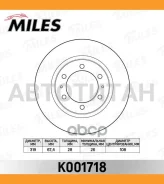 ���� ��������� �������� D319��. ������������� Toyota Hilux 06- K001718 [K001718] K001718 ����