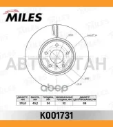 ���� ��������� �������� D320��. Infiniti FX35/FX45 03- K001731 K001731 ����