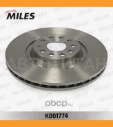 ���� ����. ���. ����. [340x30] 5 ���. AUDI A3, Skoda Kodiaq/Octavia III/IV/Superb III, VW Golf 7/8/Passat B7/B8/Tiguan 13- [K001774] K001774 ����