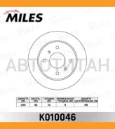 ���� ��������� ������ Nissan Almera (N16) 00-/Primera (P10/P11) 90-02 ������ K010046 ����